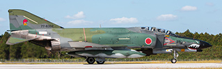 JASDF RF-4 Phantoms of the  501st Tactical Reconnaissance Sqn