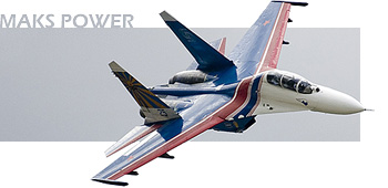 MAKS International Aerospace Show 2005 Title Image