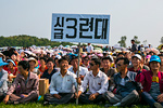 Wonsan Air Festival Report